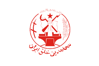 People's Mojahedin Army